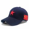Fashion Hat Chinese Embroidery Patriotic Style Cap Boys Trend Spring/Summer Baseball Cap Men Big Head Circumference Boys Shade