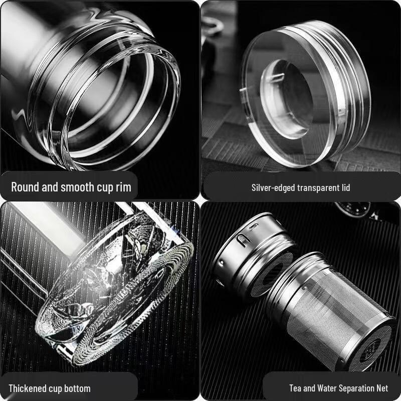 SX Double-Layer Tea Infuser Glass Mug