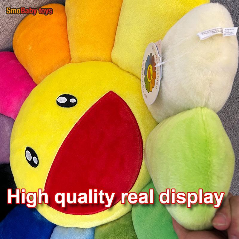 Rainbow Daisy Plush Pillow Sunflower Shaped Floor Game Mat Seat Cushion For Sofa Car Soft And Comfortable