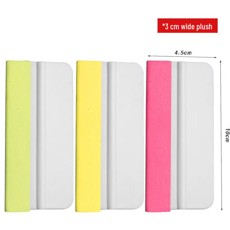 Handun Square Film Application Scraper 6-Pack