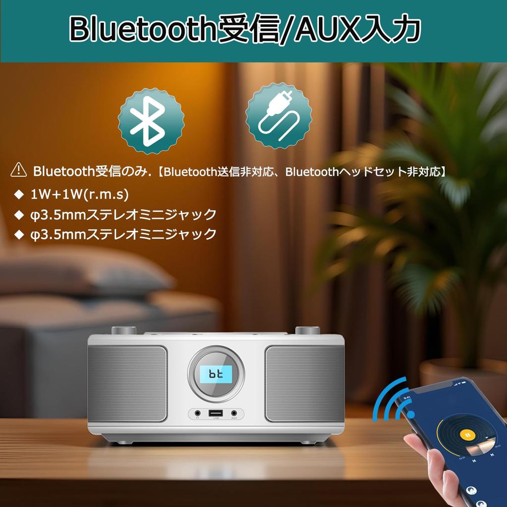 WISCENT Přenosný CD přehrávač s Bluetooth, FM rádiem, přehráváním MP3, přehráváním z USB a AUX vstupem pro poslech hudby, výuku jazyků a fetální poslech