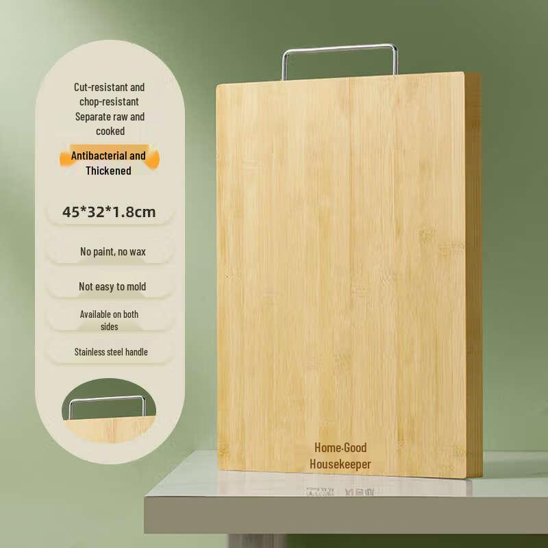 Handon Double-Sided Bamboo Cutting Board