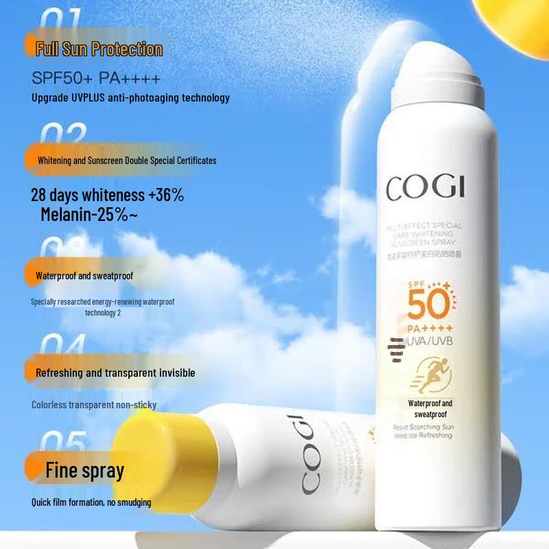 COGI Multi-Effect Whitening Sunscreen Spray SPF50+ PA++++