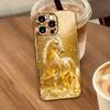 Custodia in vetro galvanizzato per telefono, adatta per iPhone 17, 16, 15, 14, 13, 12, 11pm Pro Plus e altri modelli di telefono.
