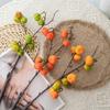 1Pc Simulated Small Pumpkin Bouquet, for Outdoor Patio Garden Wedding Decoration