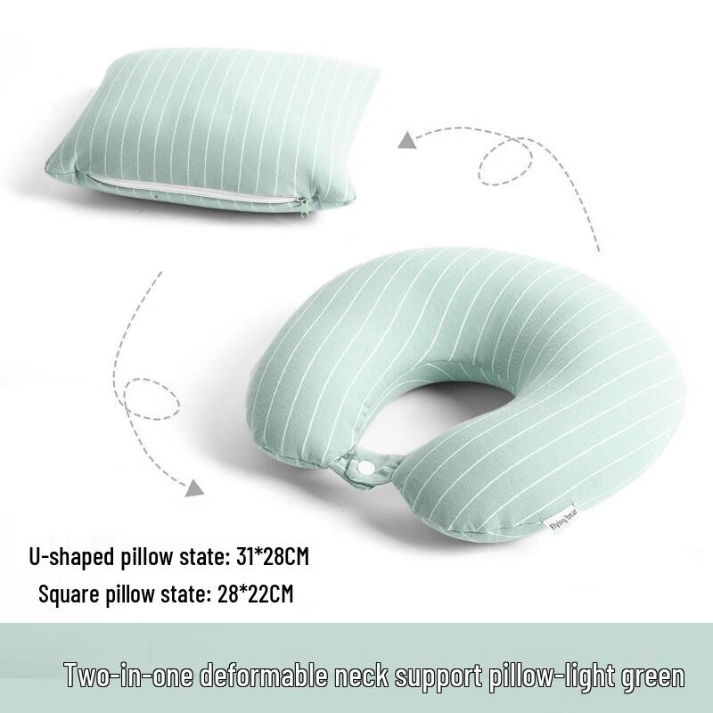 

YIXI Striped 2-in-1 Transformable U-Shaped Neck Pillow