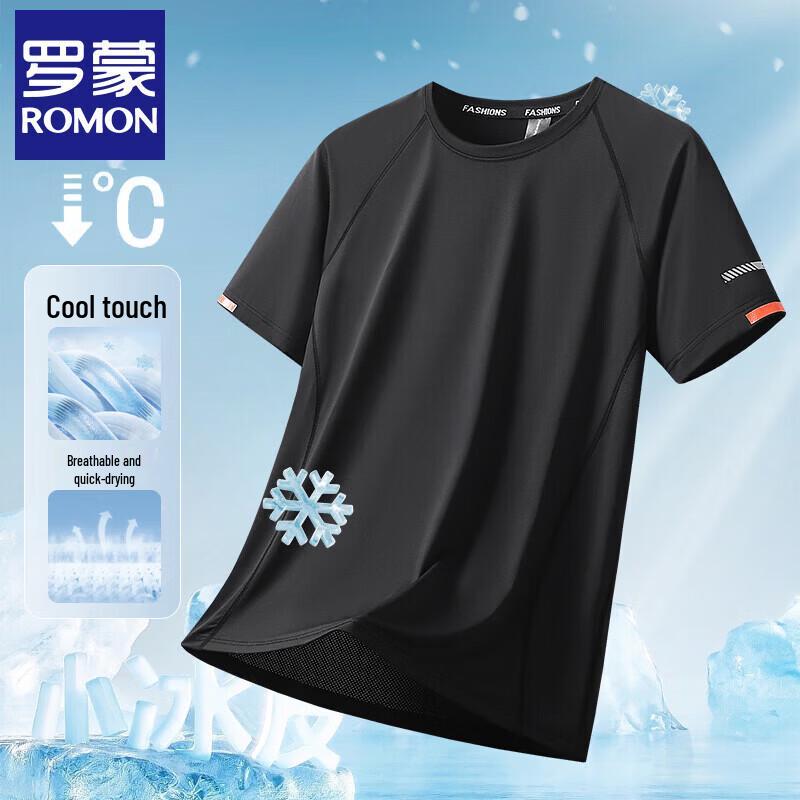 ROMON Men's Ice Silk Quick-Dry T-Shirt