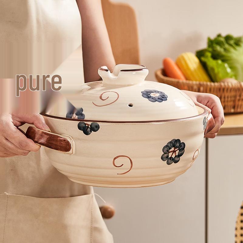 Saint Bede 1.5L Ceramic Casserole Pot
