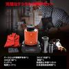 Electric Melting Furnace PID Digital Temperature Control Melting Furnace 1400W For Precious and Aluminum Casting Melting 1+3KG 1100℃ Metals, Gold,