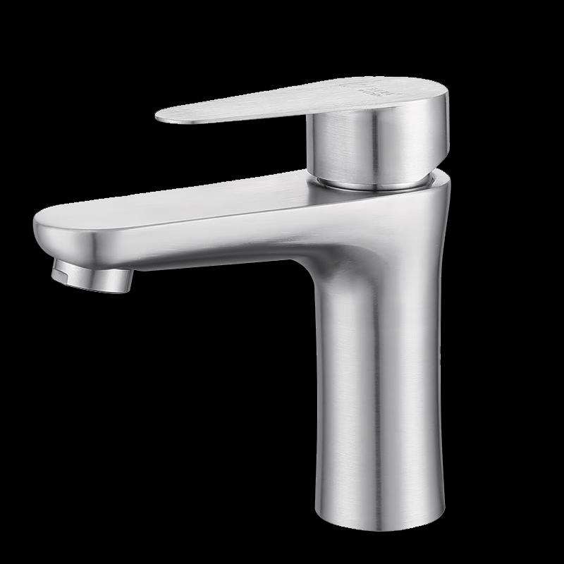 Nai Xin 304 Stainless Steel Faucet Valve Body Excluding Inlet Pipe