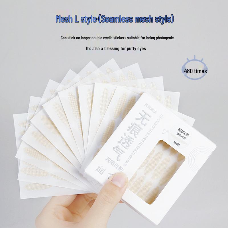 

Xixi Traceless Olive-Shaped Eyelid Tape for Puffy Eyes, with Back Adhesive for Natural Eye Shape Adjustment (GJ-25A)