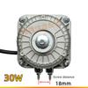 220V 25W30W45W65W90W Manufacturers Wholesale Spot Refrigerator Freezer Cooling Motor no cover Condenser Fan Motor