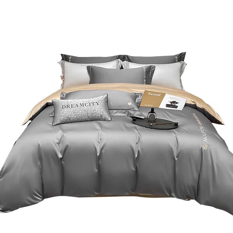 Nanjiren Tencel Imitation Embroidered Bedding Set