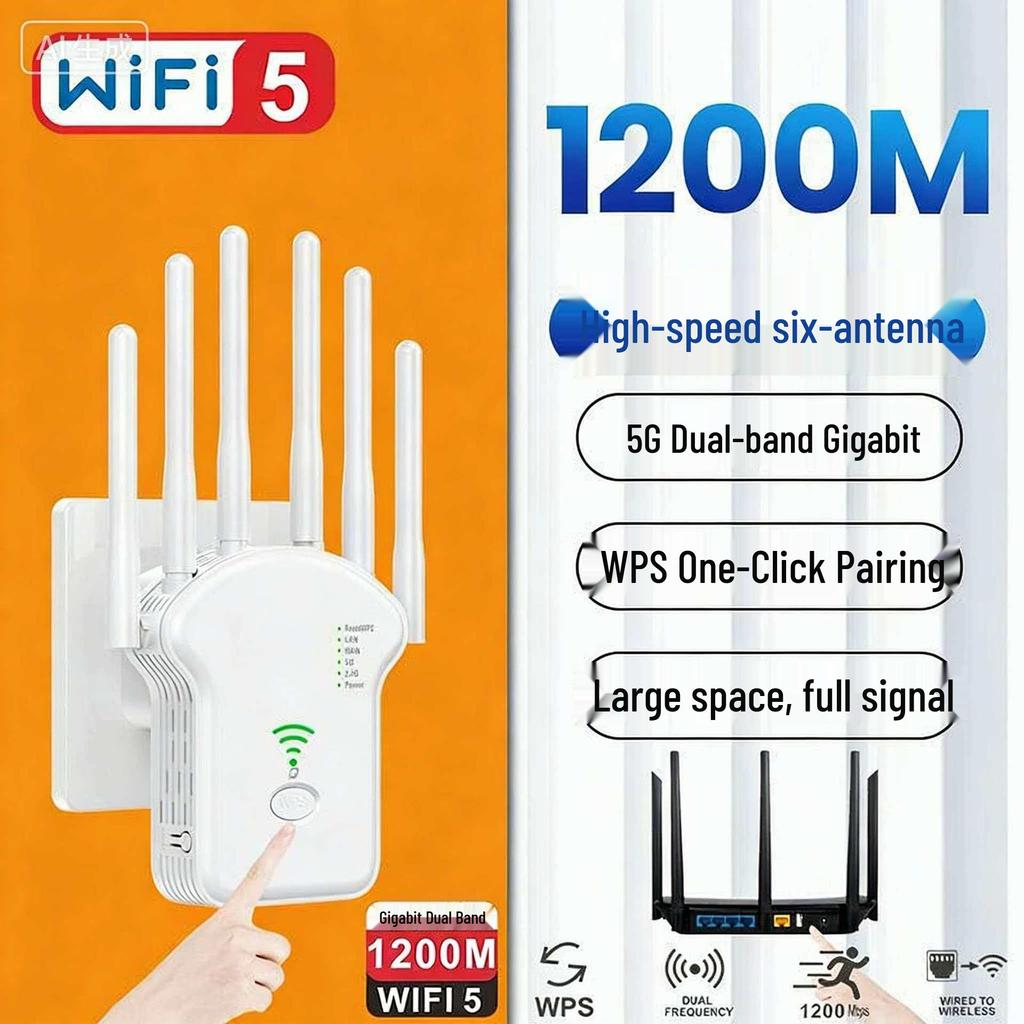 Dual-Band WiFi Repeater: One-Key Boost for Lag-Free, High-Speed Connections