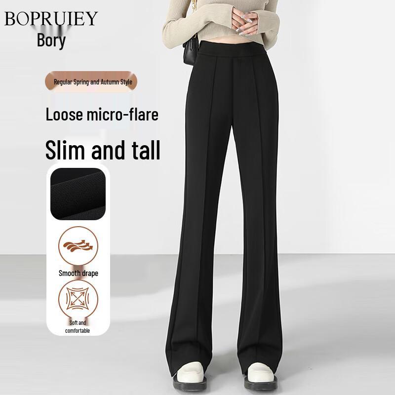 

Женские черные брюки-клеш с высокой посадкой L