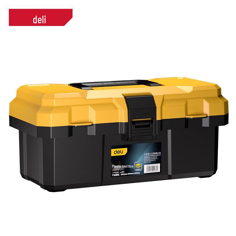 Deli 12-inch Reinforced Double-Layer Portable Toolbox