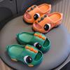 Summer Children's Sandals Boys Cute Non-Slip Soft Bathroom Shower Girls Baby Parent-Child Home Slippers