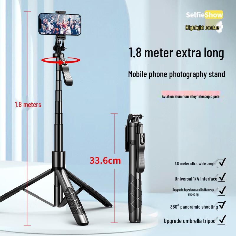 LIDIANPAI Stabilized Selfie Stick Tripod