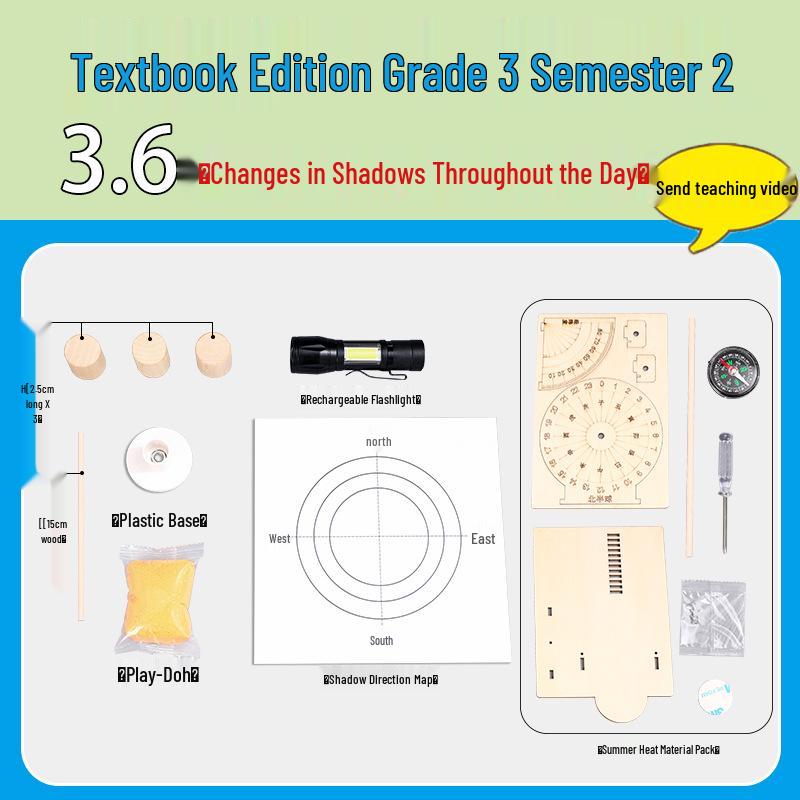 3rd Grade Lower Semester Science Experiment Kit: Shadow Changes