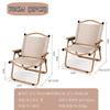 4/2/1PCS-khaki Camping Chair Portable Outdoor Chair Aluminum Alloy Wood Grain Folding Chair Camping Equipment Kermit Chair