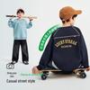 Luomeng Boys' Casual Letter Print Sweatshirt