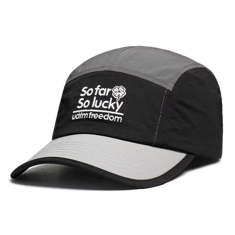 Summer Thin Five-Panel Quick-Dry Mesh Baseball Cap, Unisex Breathable Casual Versatile Color-Blocked Visor Cap