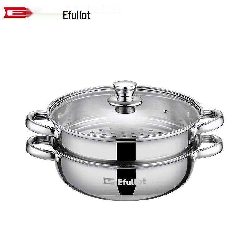 EFULLOT Double-Layer Thickened Soup Steamer Pot