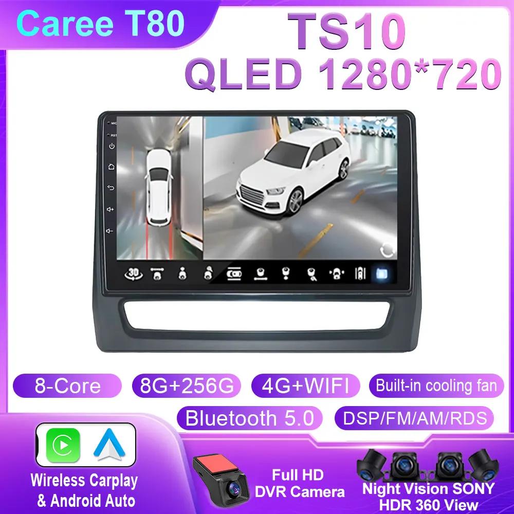 Android 14 For Mitsubishi ASX 2020 2021 2022 Car Radio Multimedia Video Player GPS Navigation Head Unit Carplay Auto 360 Camera