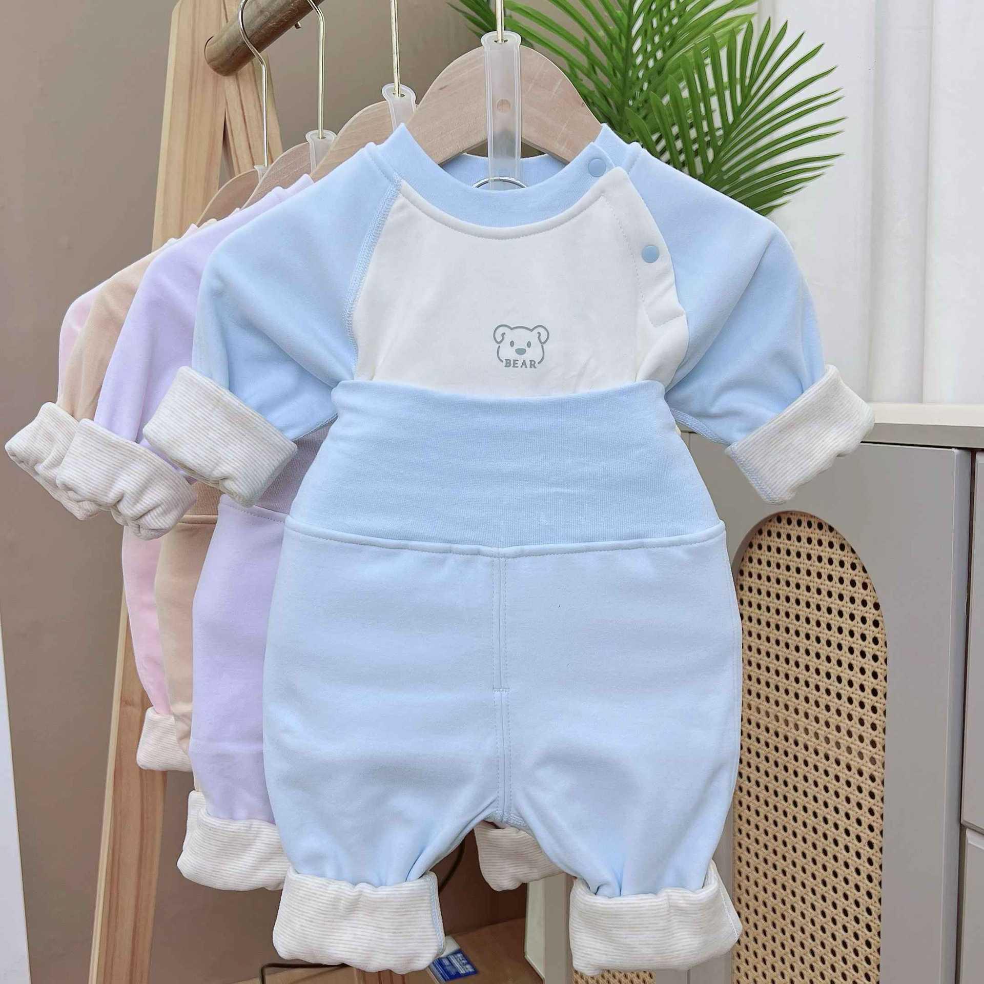 Children’s Double-Layer Wool & Silk High Waist Winter Warm Set (500g) 73