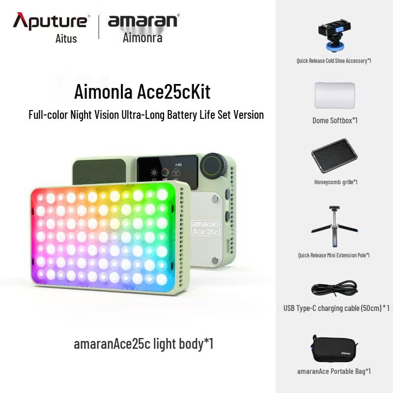 Aputure Ace 25c 25W RGB Pocket LED Light