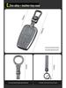 Key Case for 7th Gen Camry, 16-17 Model Land Cruiser, and 17 Model Land Cruiser 4000