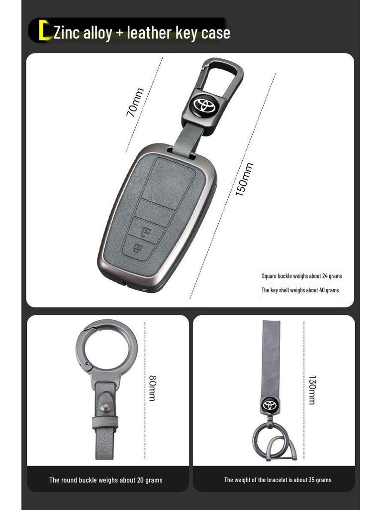 Key Case for 7th Gen Camry, 16-17 Model Land Cruiser, and 17 Model Land Cruiser 4000