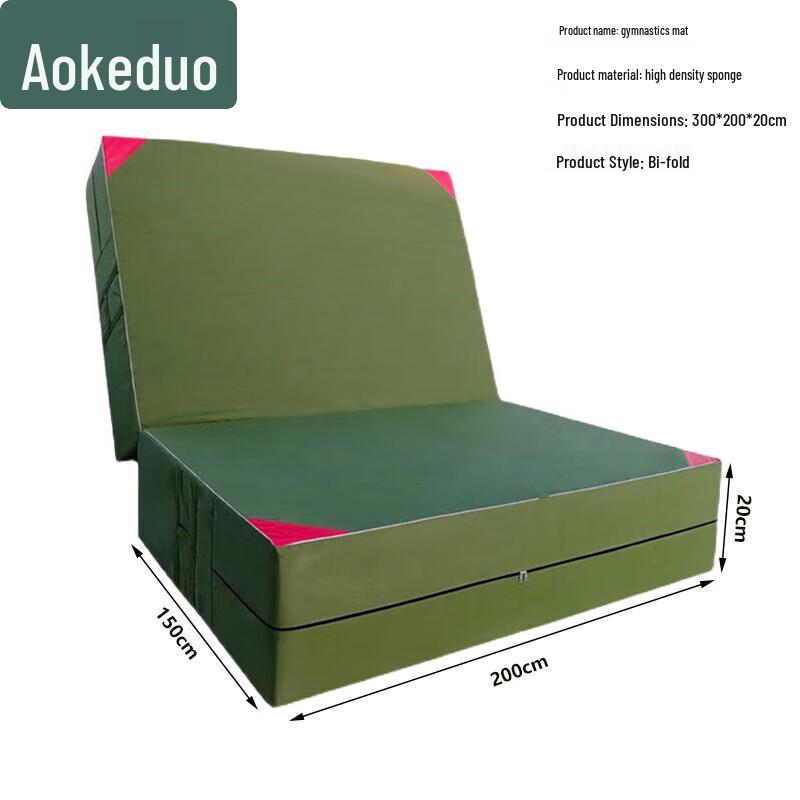 Aokedu Gymnastics Training and Protection Mat
