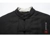 Men's Chinese Style Tang Suit: Cotton & Linen Retro Hanfu Jacket with Frog Buttons