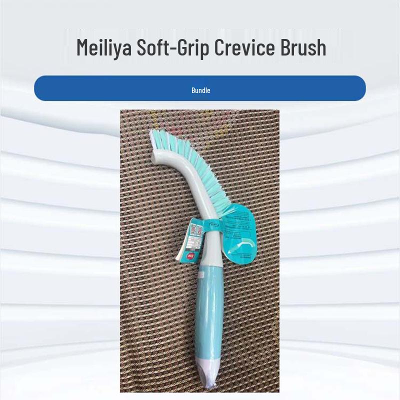 Meiliya Soft Handle Gap Brush