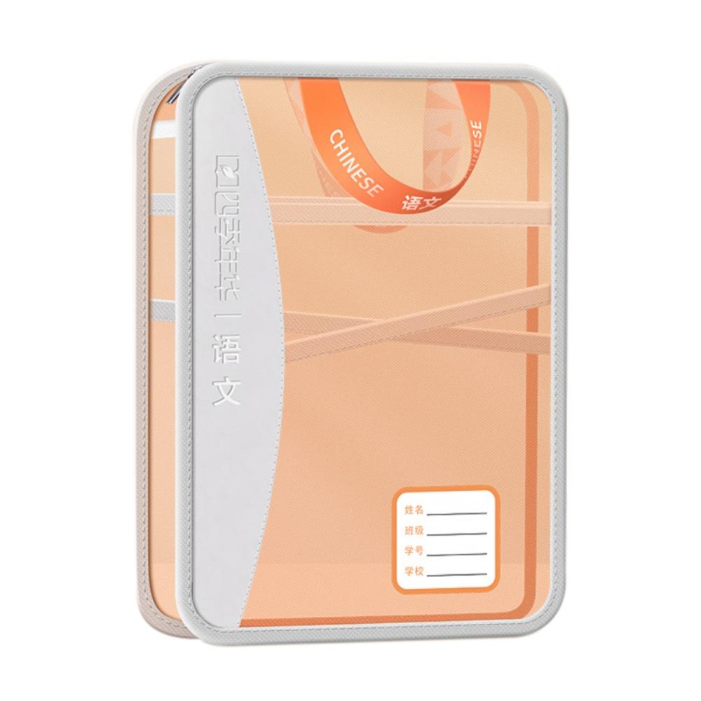 5-Layer Subject Bag Subject Classification Exam Tutorial Bag Transparent File Folder  School Office Chinese
