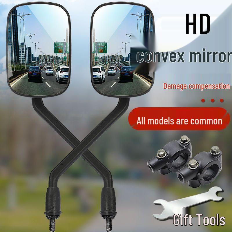 Universal 8MM HD Convex Rearview Mirror for Electric Vehicles - Suitable for Reversing and Reflective Needs