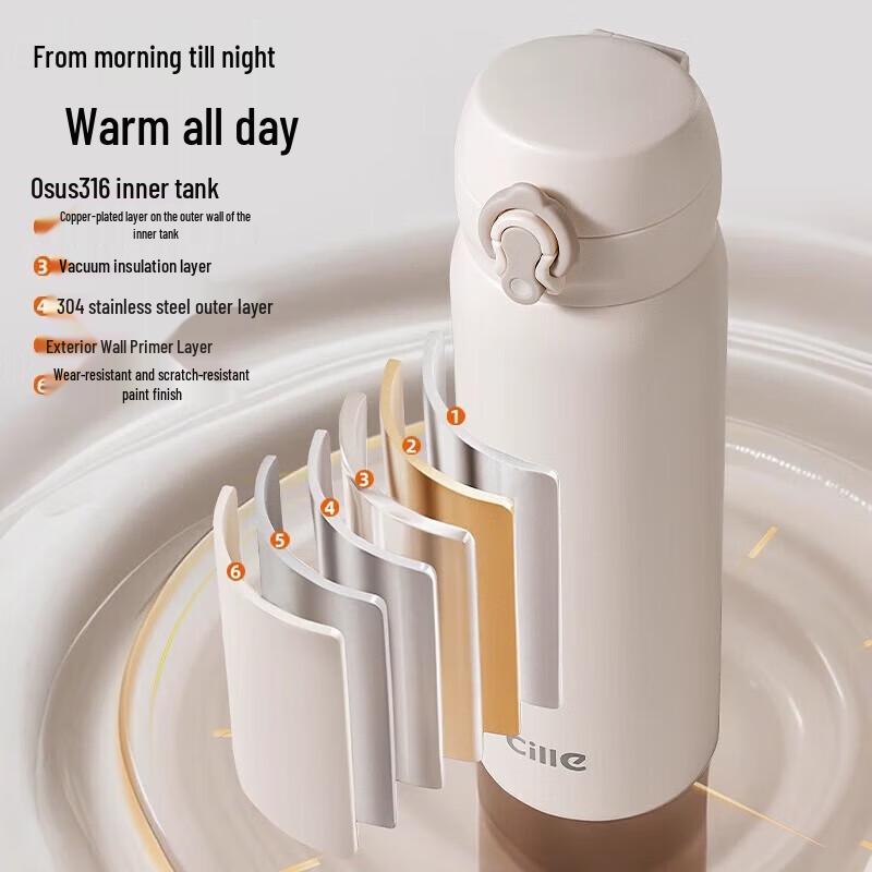 Cille 350ml Portable Pop-up Lid Insulated Water Bottle