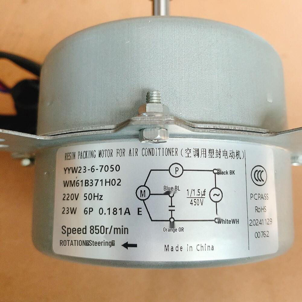 YYW23-6-7050: 4-Wire AC Fan Motor for Mitsubishi Outdoor Unit, Model WM61B371H02