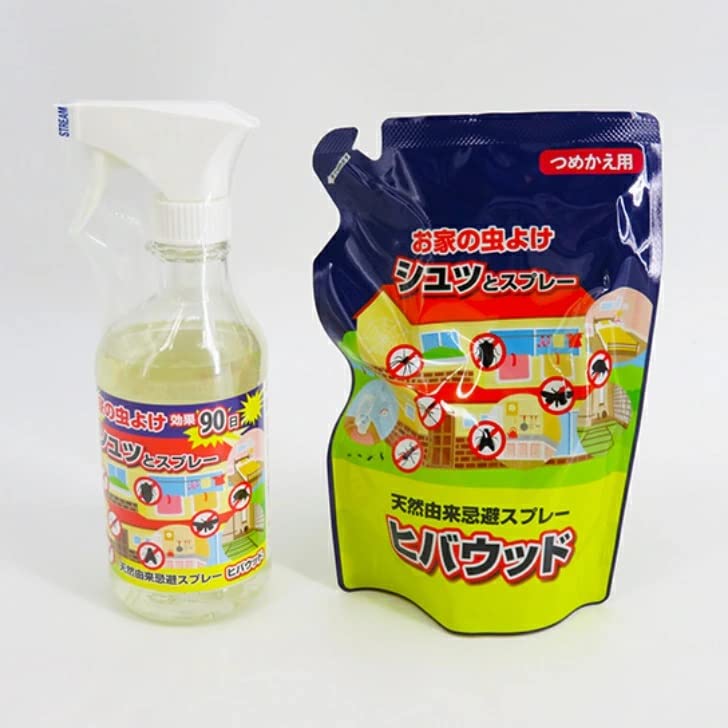 ANS Hibawood Repellent Spray (1 Bottle + 1 Refill Bag) - Home Insect Repellent, Natural Insect Repellent Spray, Centipede Repellent, Hinoki Oil, Hibaw