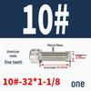 304 Stainless Steel Fine Thread Socket Head Cap Screw 10#-32, 1/4-20, 5/16-24