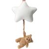 Jellycat Bear Series Brown Bear Musical Bell Doll Plush Doll 30cm Height