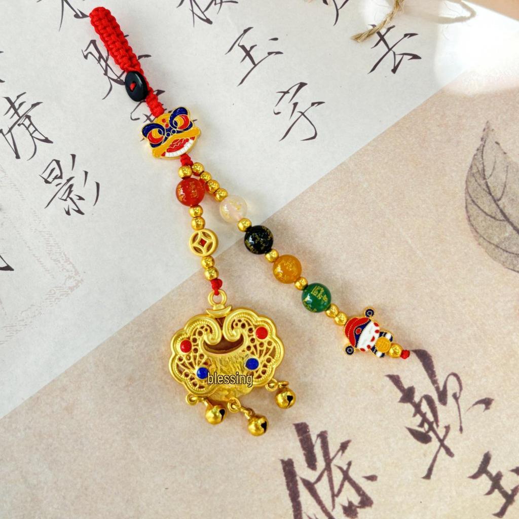 Vintage Lucky Car Keychain with Gold Beast Pendant and Peace Bell Buckle for Men & Women