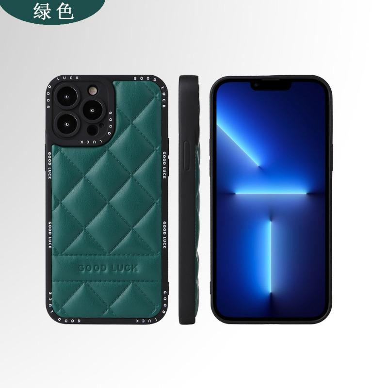 Applicable To Iphone14pro Mobile Phone Case Apple 11 Anti-drop Case Iphone13 Mobile Phone Case 12max