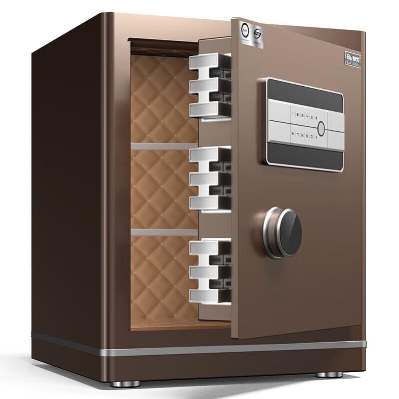 Dingfa 45cm Electronic Password All-Steel Safe
