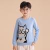 Children's Round Neck Red Lucky Cat Jacquard Cashmere Sweater