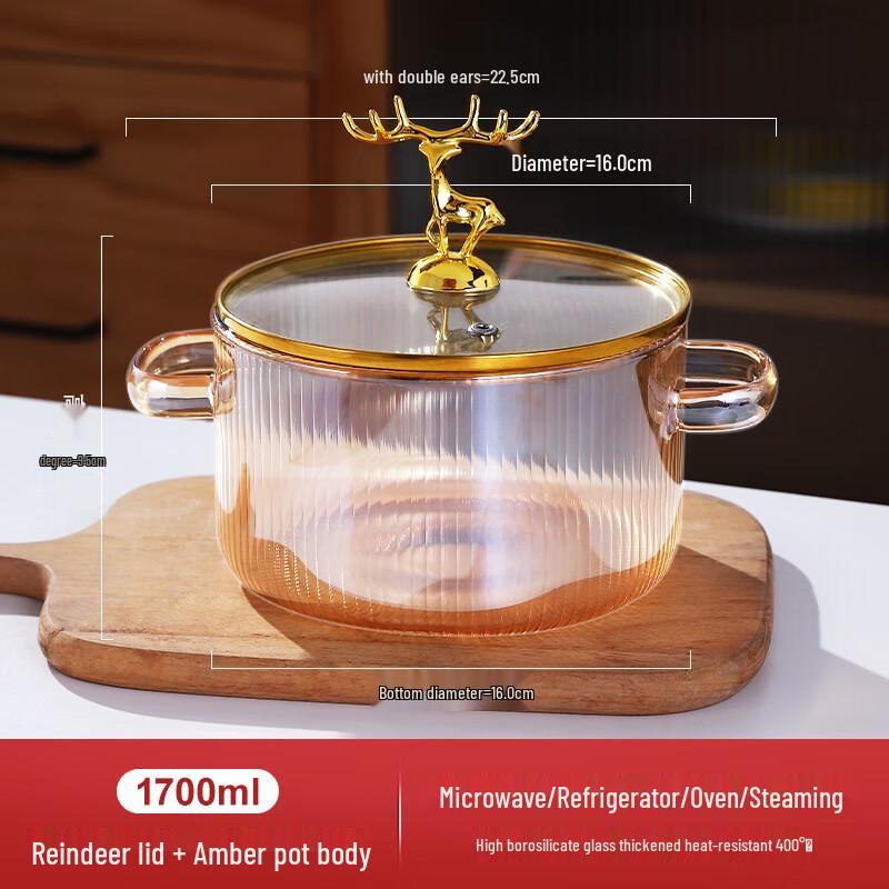 Qianxing High Borosilicate Glass Soup Pot with Golden Reindeer Lid
