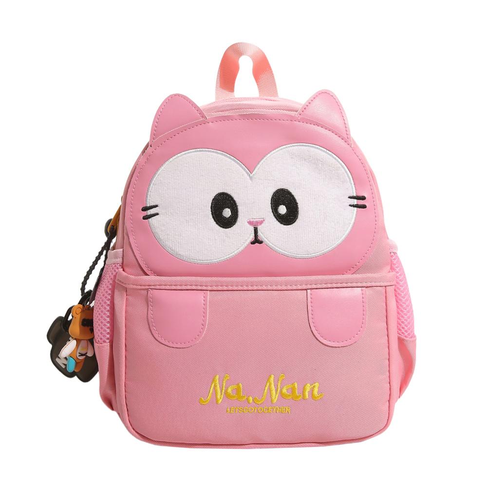 Children's Schoolbag Kindergarten Cartoon Backpack