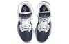 Nike Kyrie Infinity Tb Mitternachtsblau DO9616-400