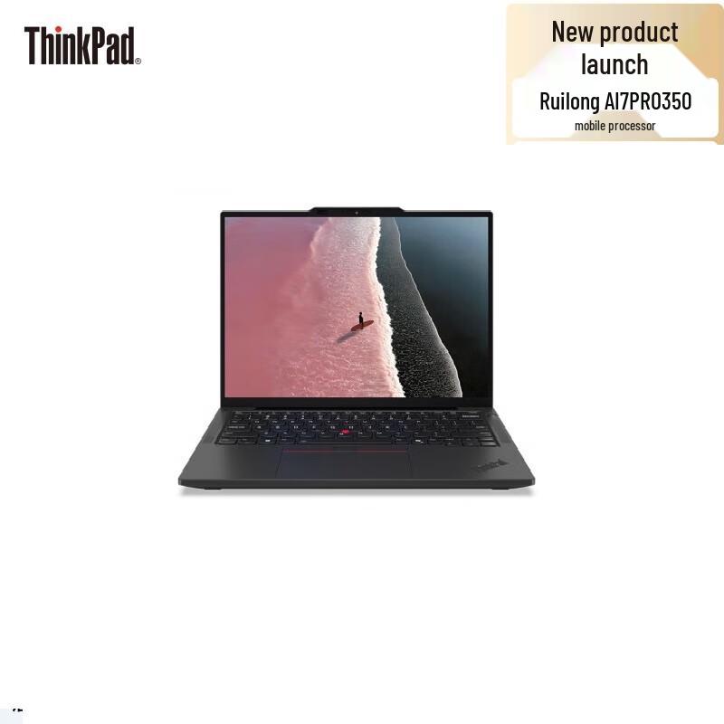 

Lenovo ThinkPad X13 Gen 6 13.3-inch Laptop (CN version) 13.3 inch